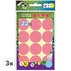 鶴屋 圓形 圓點標籤 301R 彩虹色, 3個, 120個裝