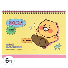 KAKAO FRIENDS 春植 2026年 基本桌曆, 黃色, 6個