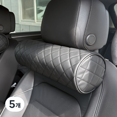 CARTEM 圓柱形汽車頸墊, 5個, 黑色