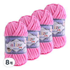 alize 벨루토실, 121야광핑크, 8개