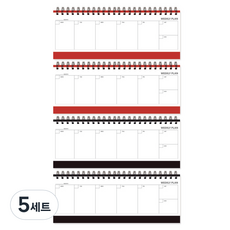 미소로 4500 스탠딩 플래너 2종 x 2p 세트 02013, 레드, 블랙, 5세트