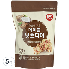 Sikjajaewang 堅果派 堅果, 180g, 5個