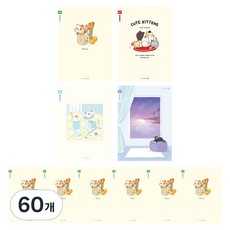 모닝글로리 초등 3-6 알림장 좁은칸, 60개, B(랜덤발송)