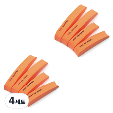 블럭마트 EVA 차량용 문콕방지가드 4p 세트, 오렌지, 4세트 오렌지, 4세트