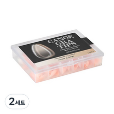 鑽石指甲尖 2 x 120p 套裝, 奶油色，米色, 2組