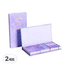 便利貼盒組, 想去的星光閃爍天空, 1入, 2套