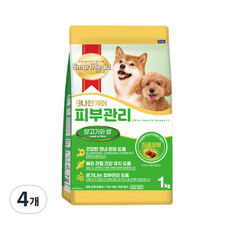 스마트하트골드 강아지 나인케어 기능성 사료, 피부/피모, 1kg, 4개