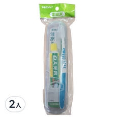 家樂潔NEAT 佳旅休旅組, 2入, 輕巧方便攜帶, 獨立包裝, 台灣製造