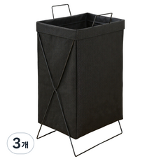 日常亮點亞麻折疊收納籃, 3個, 黑色