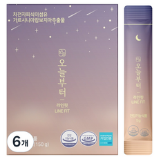 오늘부터 라인핏 가르시니아, 150g, 6개