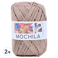 brandyarn Mochila 12 編織線, 2個, 19號 摩卡米色