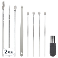 바움미루 고급 귀이개 실버 9종 세트 M, 2세트