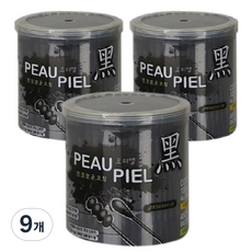 PEAUPIEL 黑紙軸棉花棒, 200入, 9個