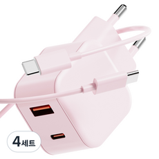 누아트 PD충전 25W 2포트 멀티 초고속 충전기 어댑터 + C to C 고속 충전케이블 1m 세트, 핑크, 4세트
