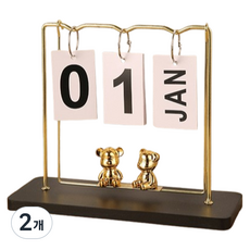 BCY 미니 데스크 캘린더 스윙베어, 블랙, 2개