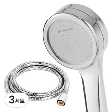 미리내 수압상승 샤워기헤드 + 황동 스텐 샤워줄 2m 2종세트, 3개, 실버