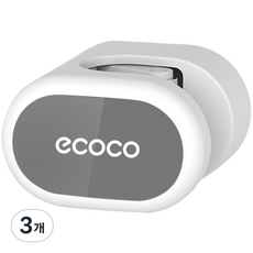ECOCO 청소 도구 걸이 홀더, 그레이, 3개