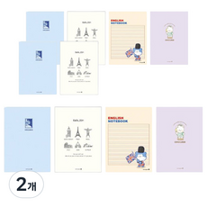모닝글로리 1000 영어노트2 24 10권, 랜덤발송, 2개