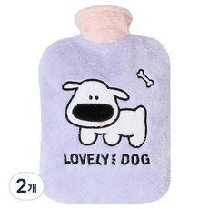 EVER HOUSE 可愛小狗保溫熱水袋 紫色 1000ml, 2個