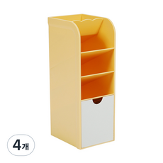 Life Sweet 迷你3格抽屜筆筒架, 白色抽屜 橘色, 4個