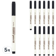 munhwA 簽字筆, 黑色, 5個