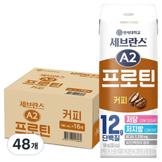 연세유업 세브란스 A2프로틴 커피, 48개, 190ml