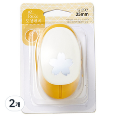 Pocos 造型打孔機 R-25, 櫻花, 2個