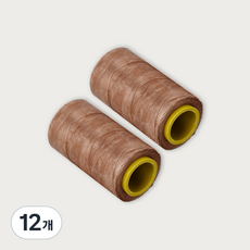 가죽공예 왁스실 초사용 1mm x 220m, 라이트브라운, 12개