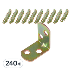 MONESPACE 28號 合金圓形L型角鐵, 240個
