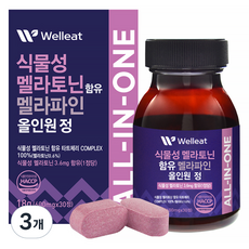 토종마을 식물성 멜라토닌 함유 멜라파인 올인원 30p, 18g, 3개