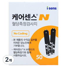 케어센스 N 개인용혈당검사지, 50개입, 2개 50개입, 2개