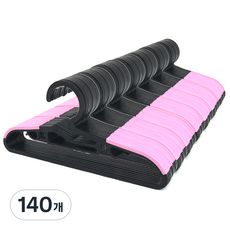 Happy Home 幼兒用防滑衣架, 黑色粉紅色, 140個