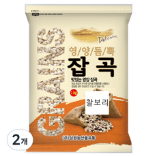 삼원농산 찰보리, 1kg, 2개