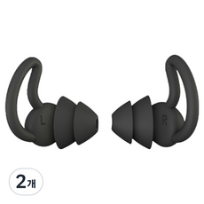 Wise Pick 專業防噪音耳塞 雙層 黑色 30g, 2個, 2入