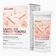 Wisi Healthy 100億益生菌膠囊 9.9g, 30顆, 1個