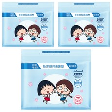 Mdmmd. 明洞國際 新涼感抑菌護墊 超涼感櫻花蜜桃香 櫻桃小丸子聯名, 3包, 20片, 15cm