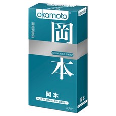 okamoto 岡本 衛生套 潮感潤滑型, 10個, 1盒