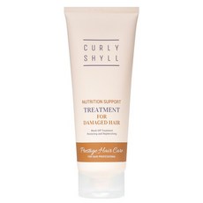 CURLYSHYLL 荷琇 保濕修復髮膜 咖色, 250ml, 1個