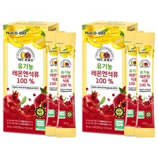 Nutri D-DAY NFC鮮榨檸檬石榴汁隨身包 14條入, 280g, 2盒