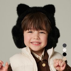 화이트샌즈 아동용 퍼 접이식 마르티 귀마개