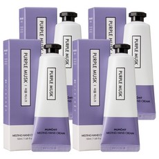 멈칫 멜팅 핸드크림 퍼플 머스크, 50ml, 4개
