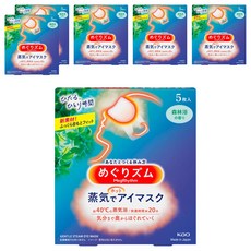 Kao 花王 MegRhythm 美舒律 蒸氣眼罩 森林浴香 舒緩眼罩 40°C溫熱蒸氣, 5片, 6盒