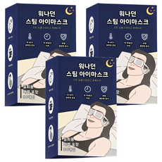 워나던 온열 안대 스팀 아이마스크 무향, 30개입, 3개