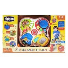Chicco 四合一語言學習遊戲桌 (英/義), Multicolor, 1個