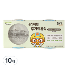 풀무원 베이비밀 후기 죽 이유식 160g, 10개, 한우아티초크팽이버섯