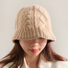 Vavisoo Hant 麻花編織拼接針織漁夫帽