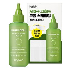 비플레인 녹두 모공 스케일링 워터 150ml + 초밀착 화장솜 40p 세트, 1개 1개