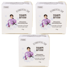 SHINE makers 安心洗滌洗碗皂, 170g, 3個
