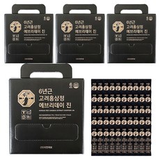 자연허브 6년근 고려홍삼정 에브리데이 진, 750ml, 4개