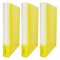 3孔素面資料夾_黃, 3入, 黃